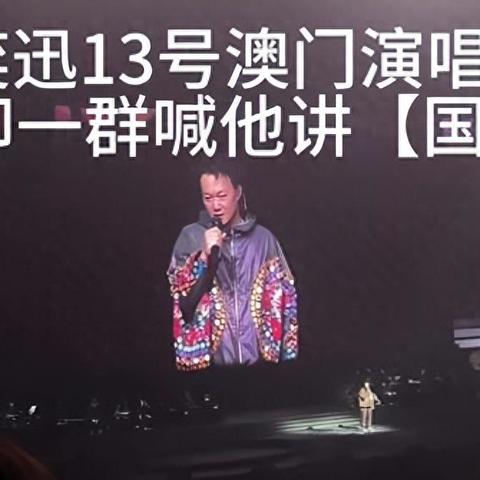 777788888管家婆百度一下期2025年的及2025新澳门免费挂牌灯牌的戳穿,创新策略解析-抵制欺诈的假诱导词