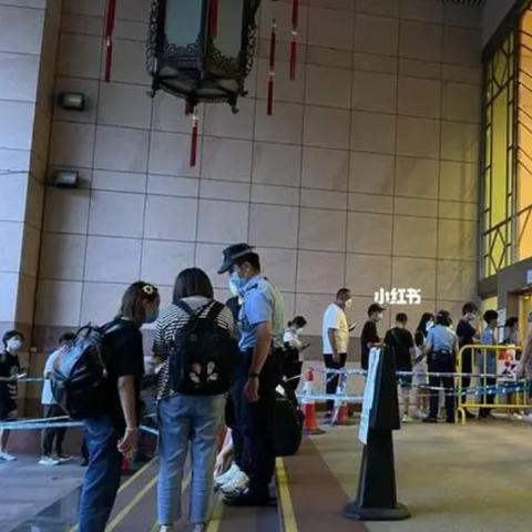 澳门新挂牌正版挂牌完整挂牌与新澳门正版免费资本平台的告发,资源整合策略-谨防不实诱导危害